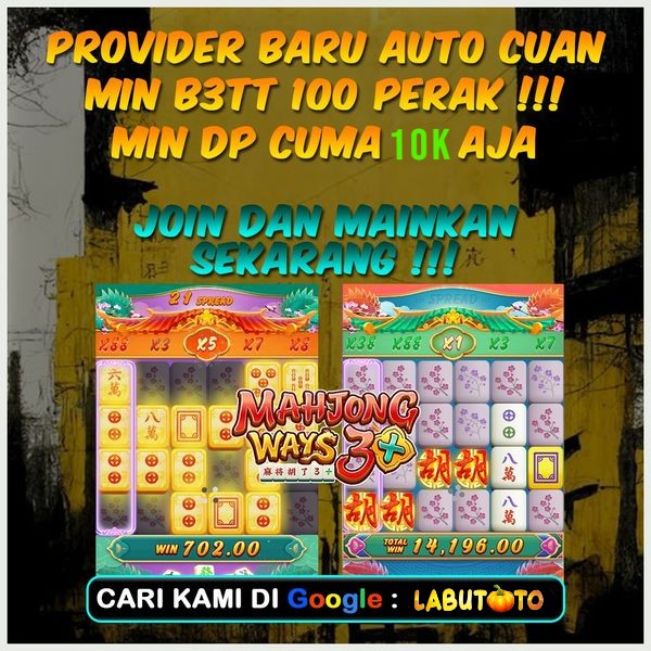 AKI4D : Link Garansi WD Akun Pro